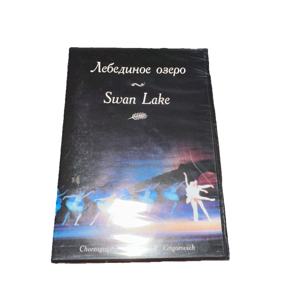 Swan Lake DVD Orchestra & Ballet Dancers of Bolshoi Ballet of USSR Rare Russian